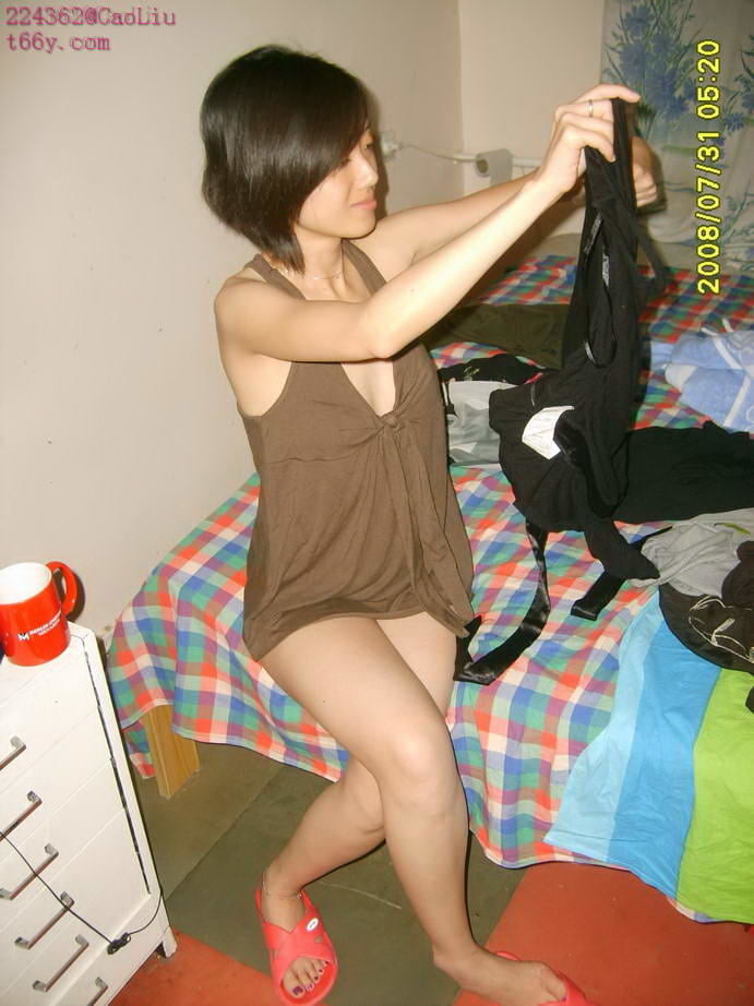 Chinese Amateur-104 #103387539