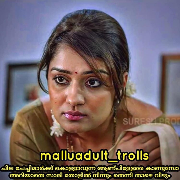 Mallu Kambi Trolls #93265457