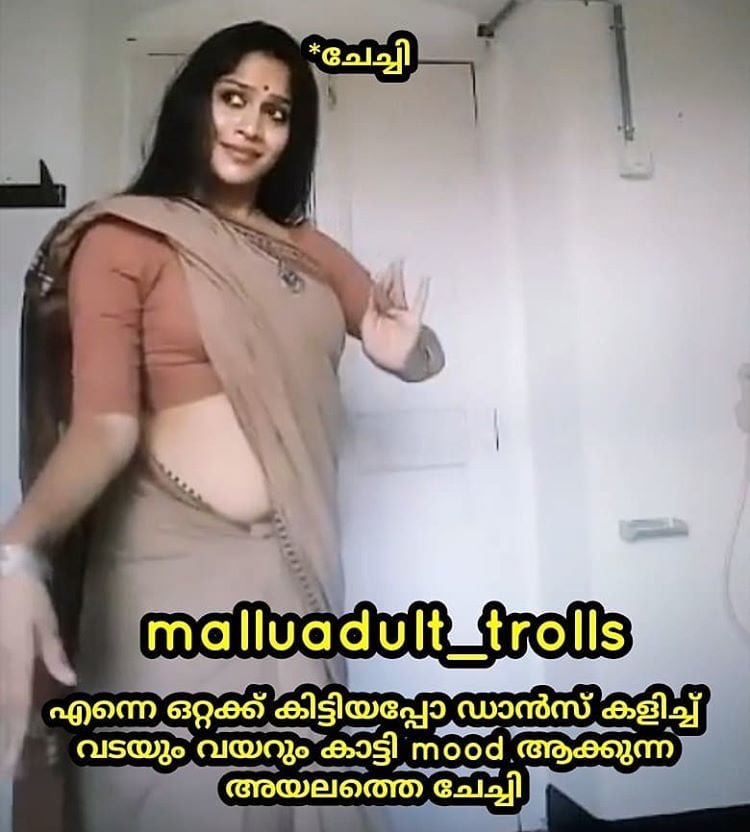 マルー・カンビ・トロル
 #93265466