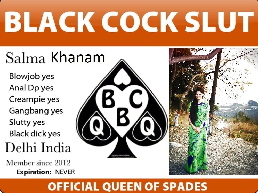 Slutcard - Indian #91842990