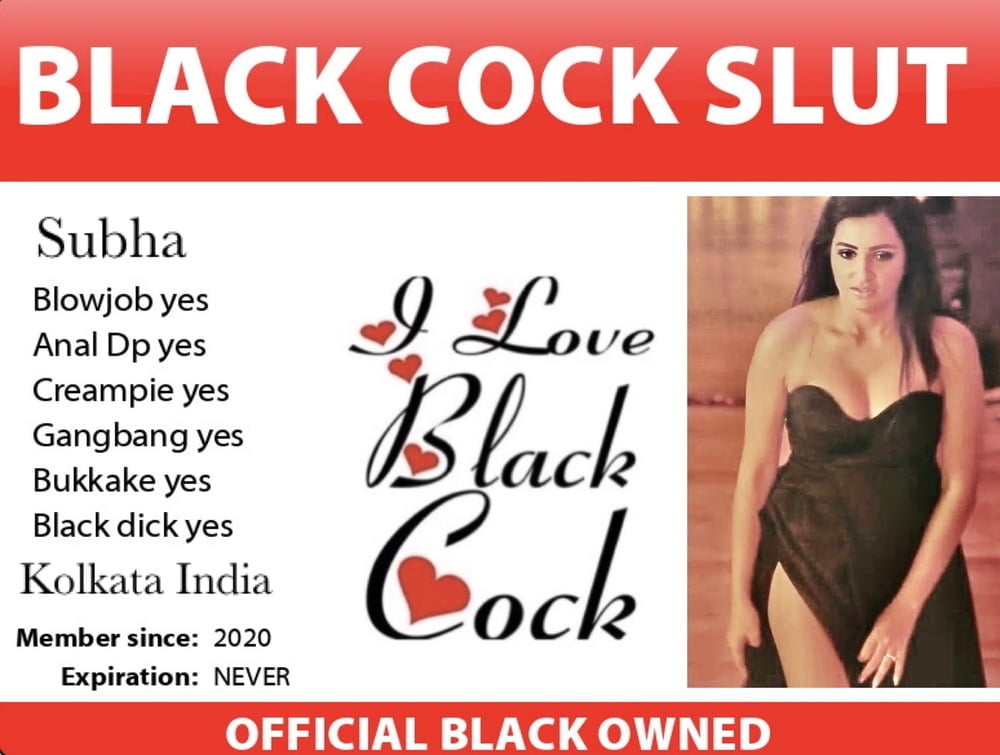 Slutcard - Indian #91843211