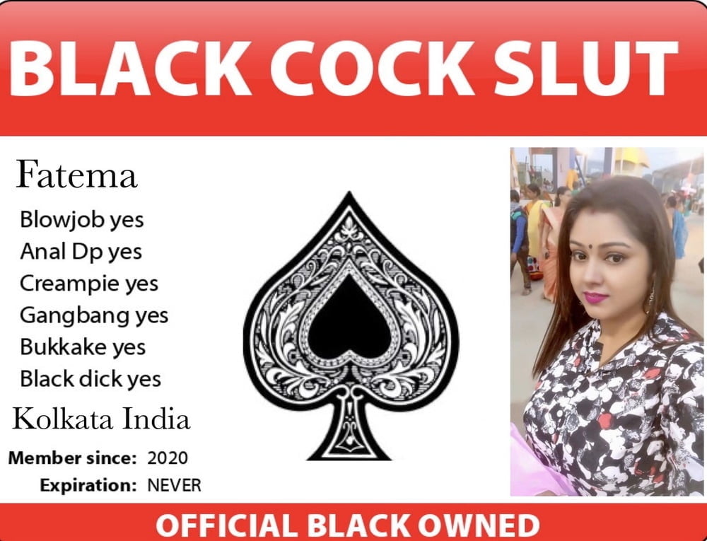 Slutcard - Indian #91843368