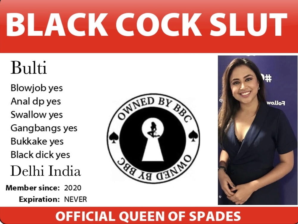 Slutcard - Indian #91843395