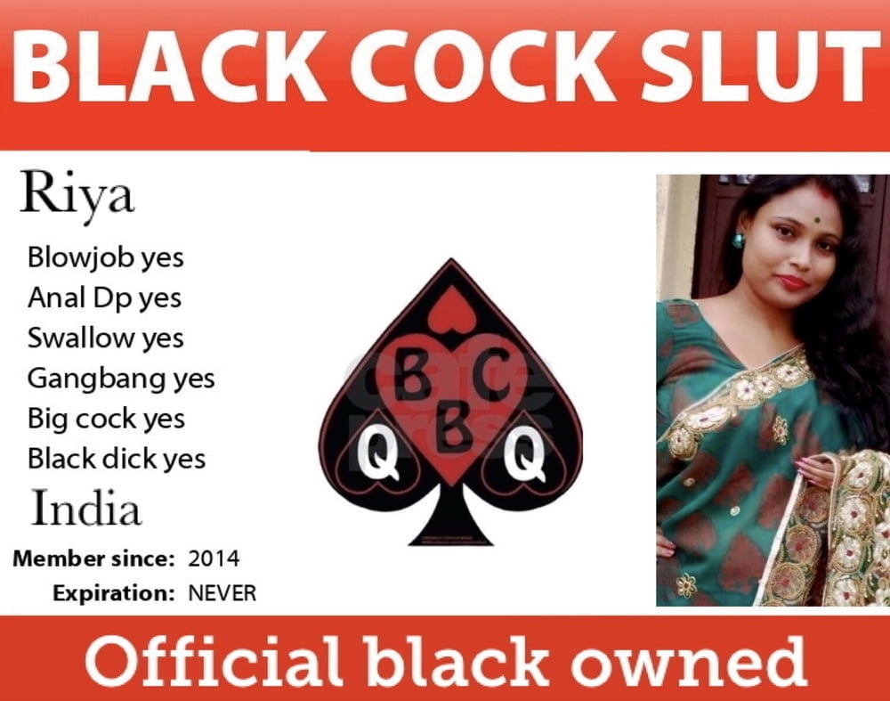 Slutcard - Indian #91843414