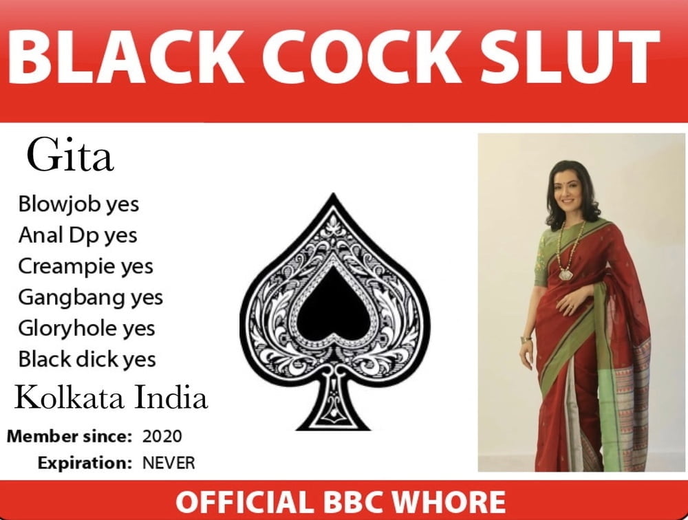 Slutcard - Indian #91843425