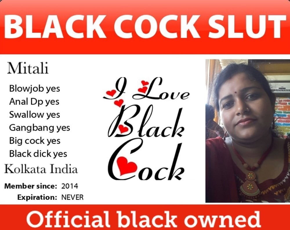 Slutcard - Indian #91843456