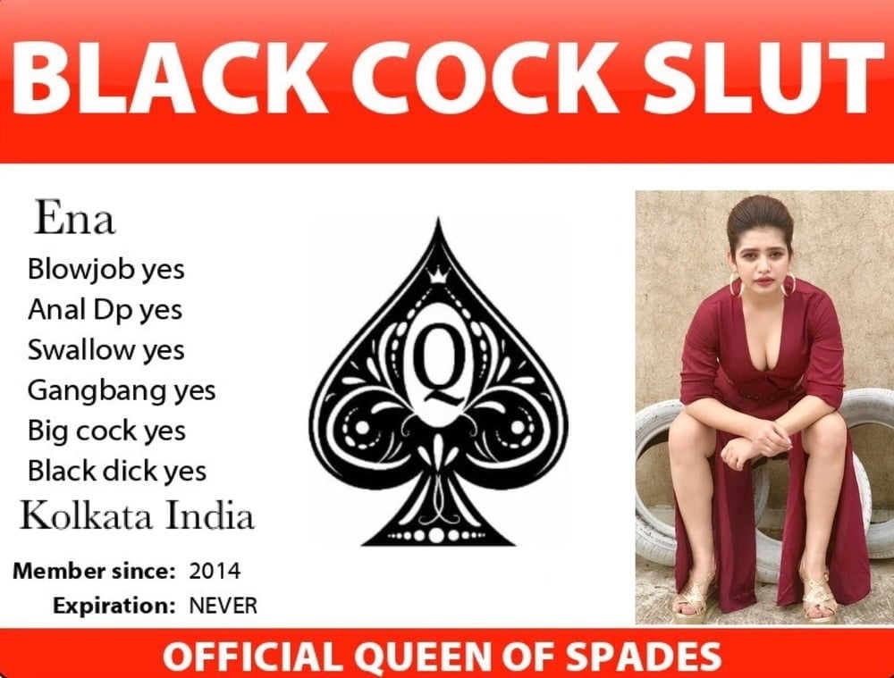 Slutcard - Indian #91843488