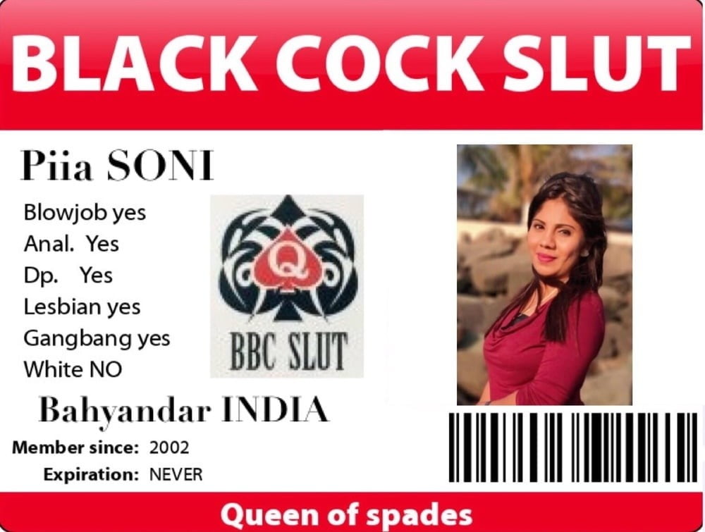 Slutcard - Indian #91843651