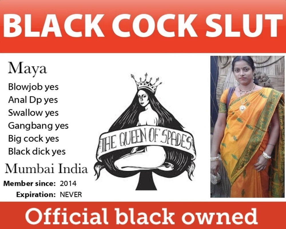 Slutcard - Indian #91843702