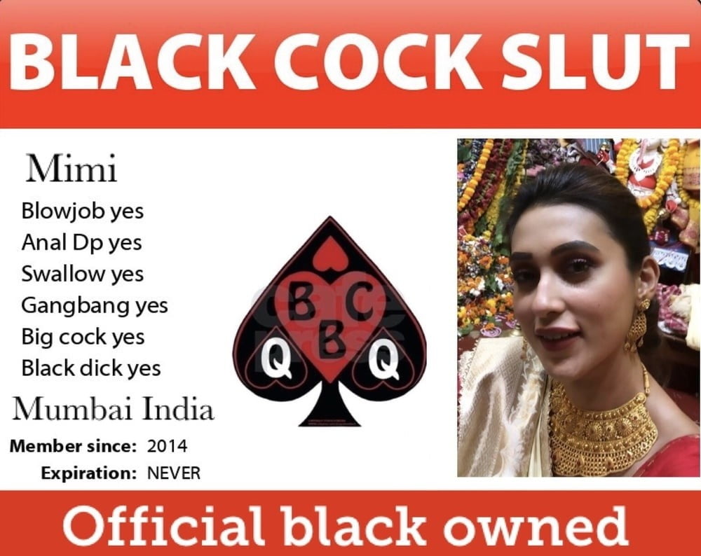 Slutcard - Indian #91843726