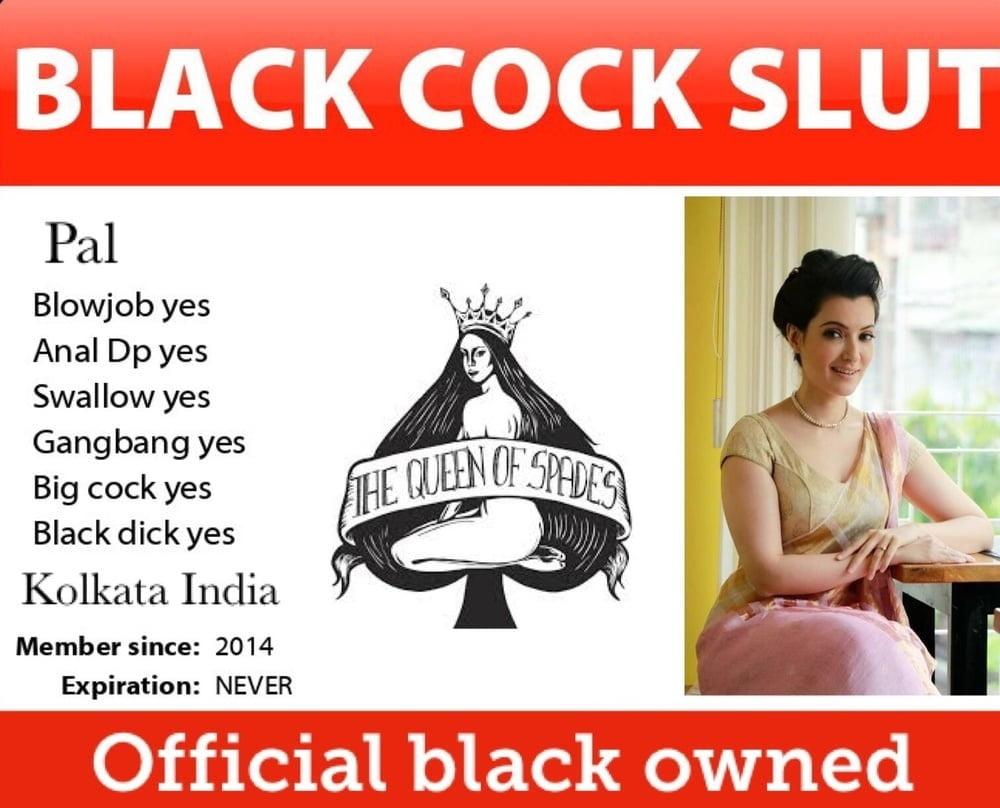 Slutcard - Indian #91843777