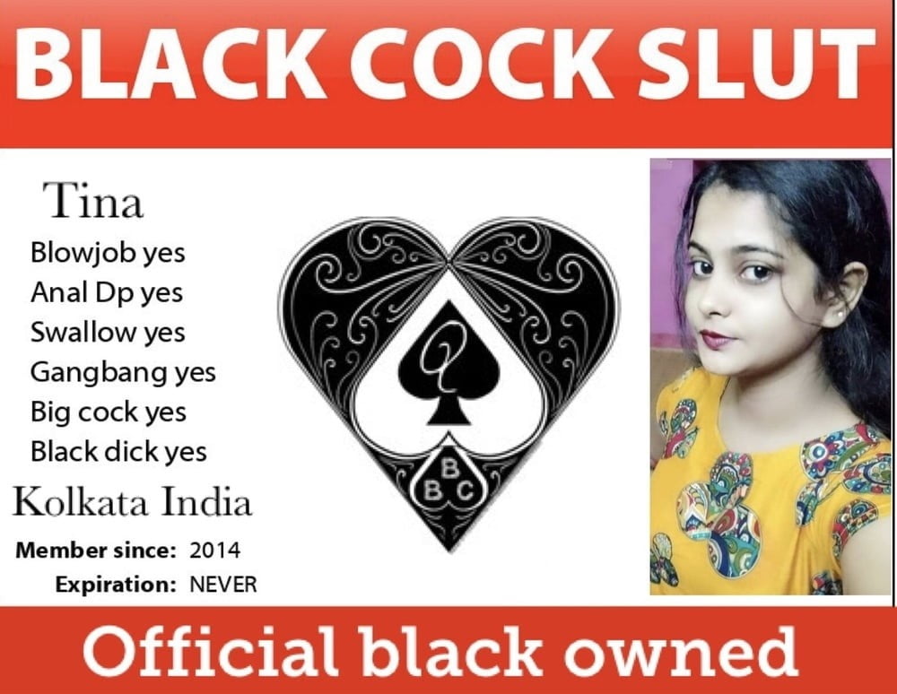 Slutcard - Indian #91843785