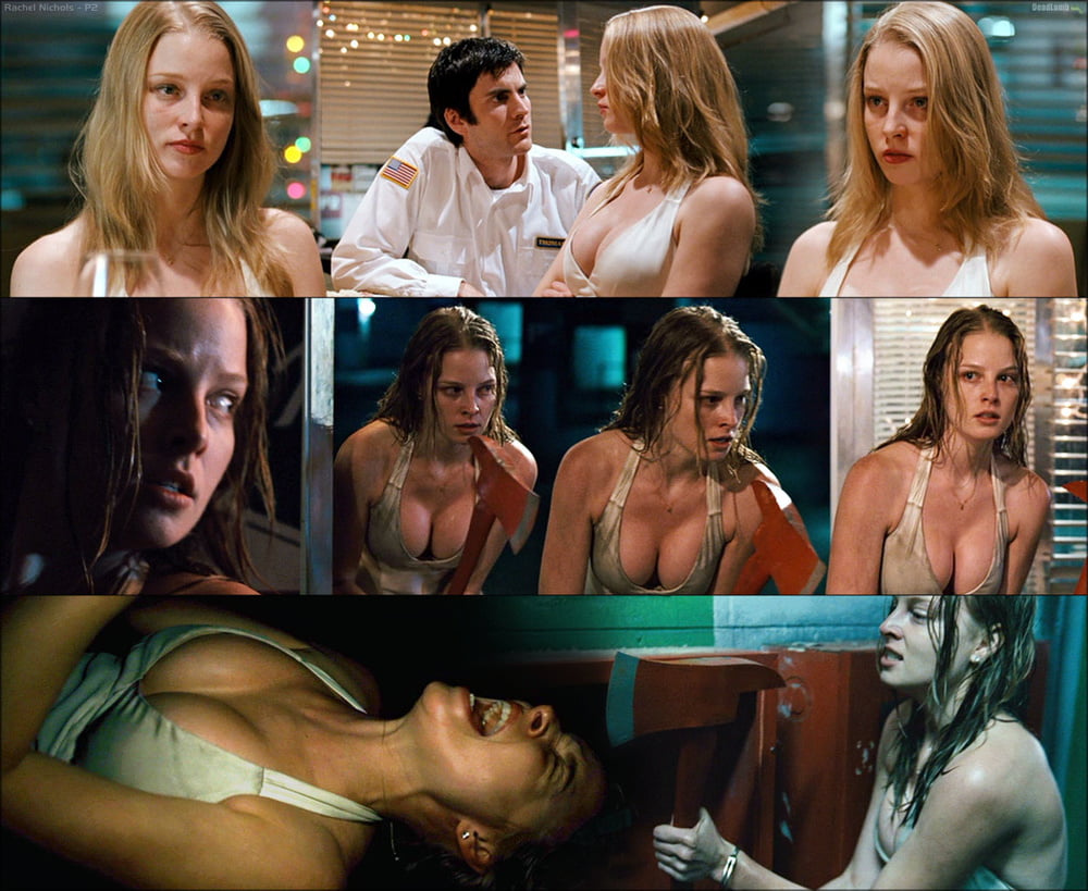 Rachel Nichols cravings box #82170778
