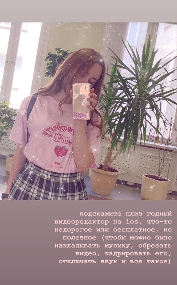 Tanya Kruit nackt #108387897