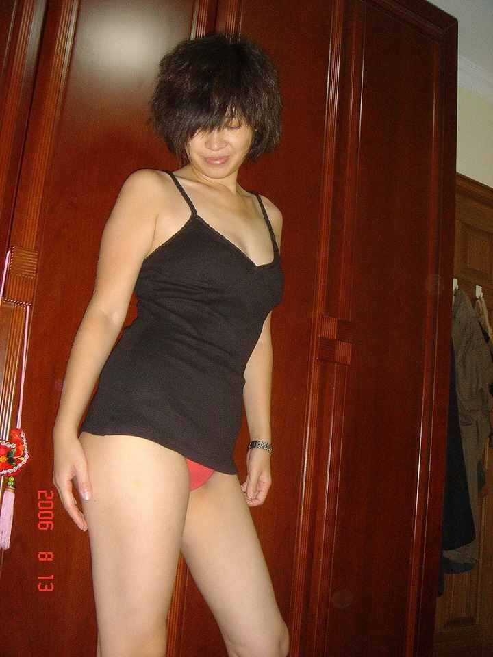 chinese wife #88603694