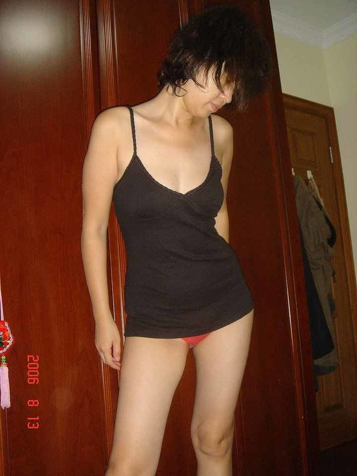 chinese wife #88603711