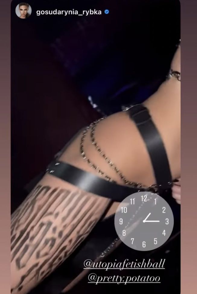 Janna Pavlova nude #109121418