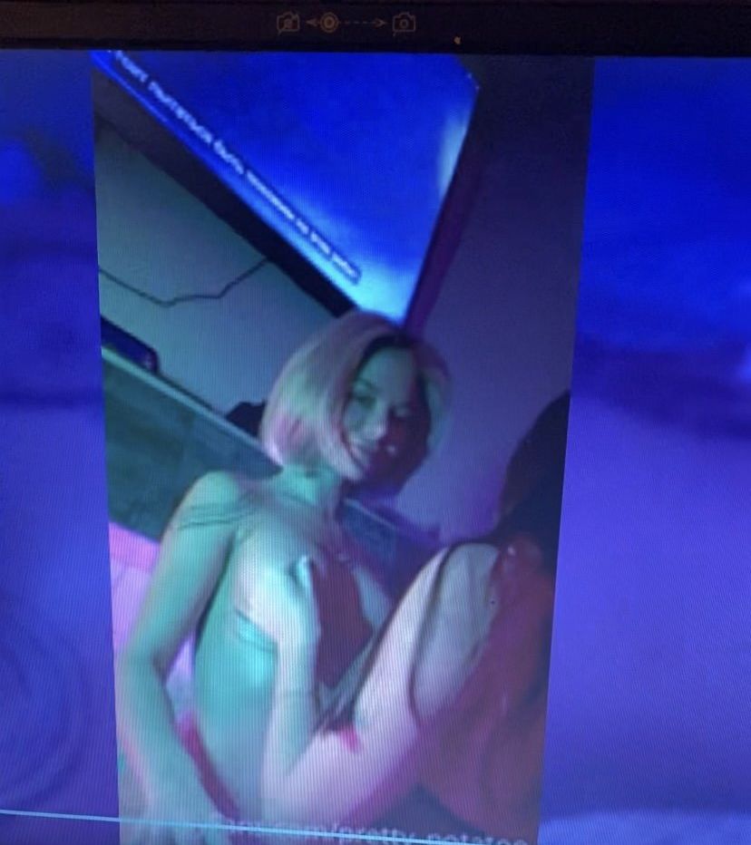 Janna Pavlova nude #109121439