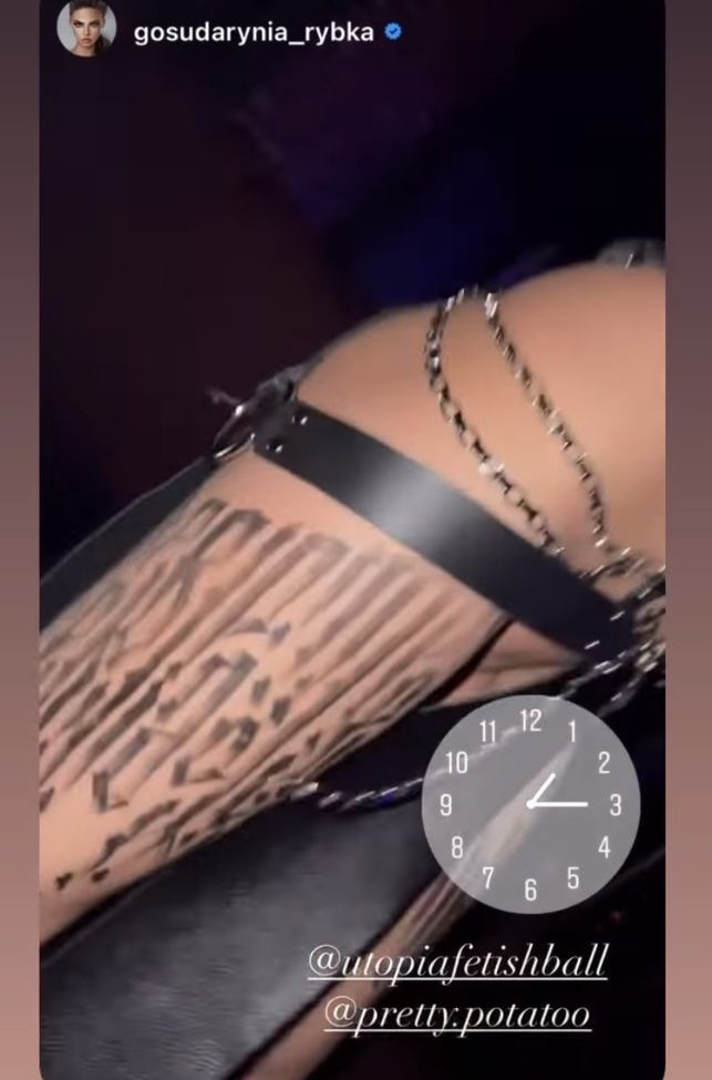 Janna Pavlova nude #109121462