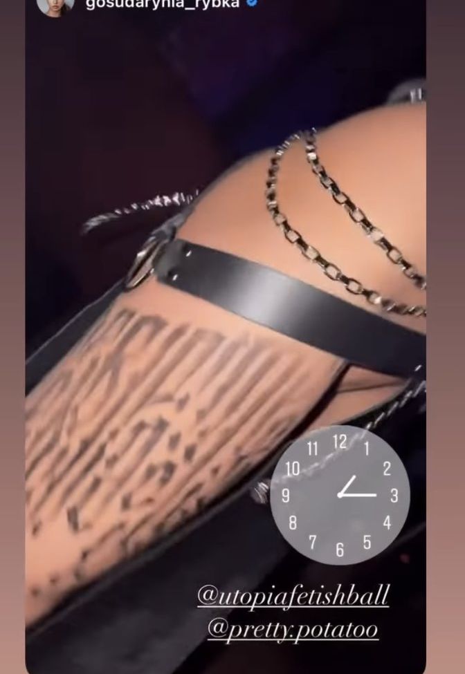 Janna Pavlova nude #109121463