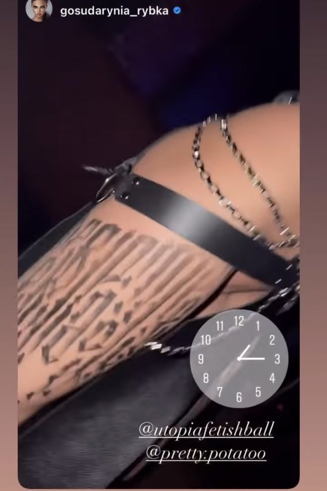 Janna Pavlova desnuda #109121472