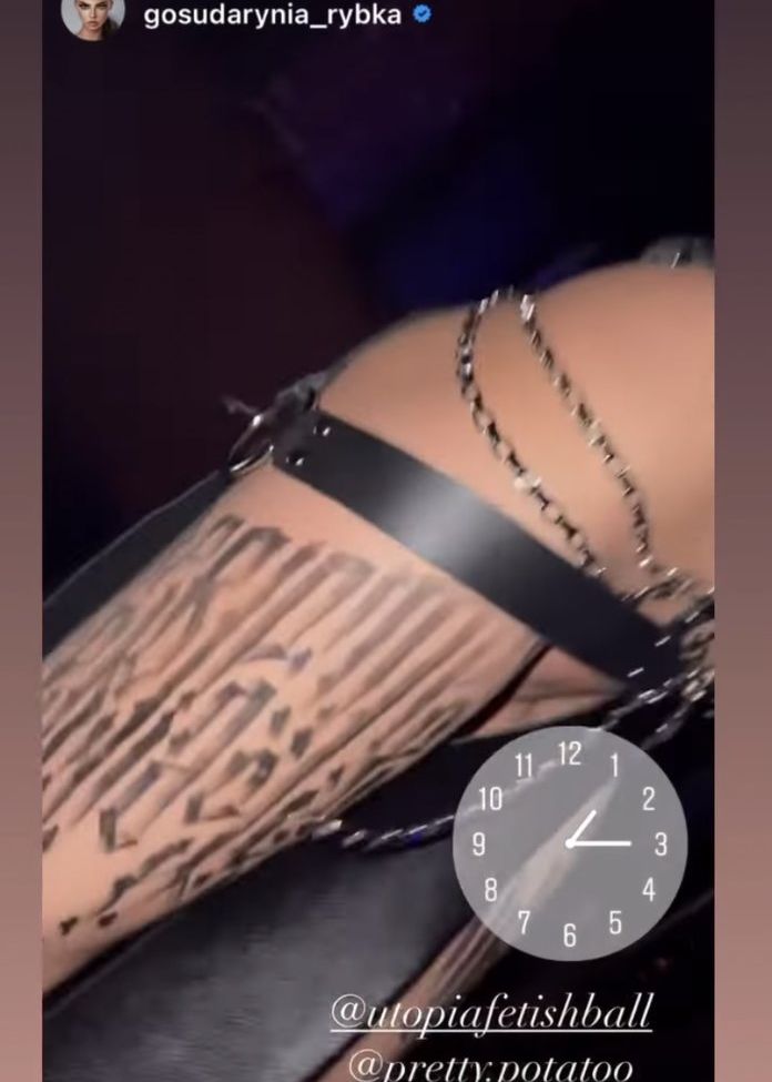 Janna Pavlova desnuda #109121512