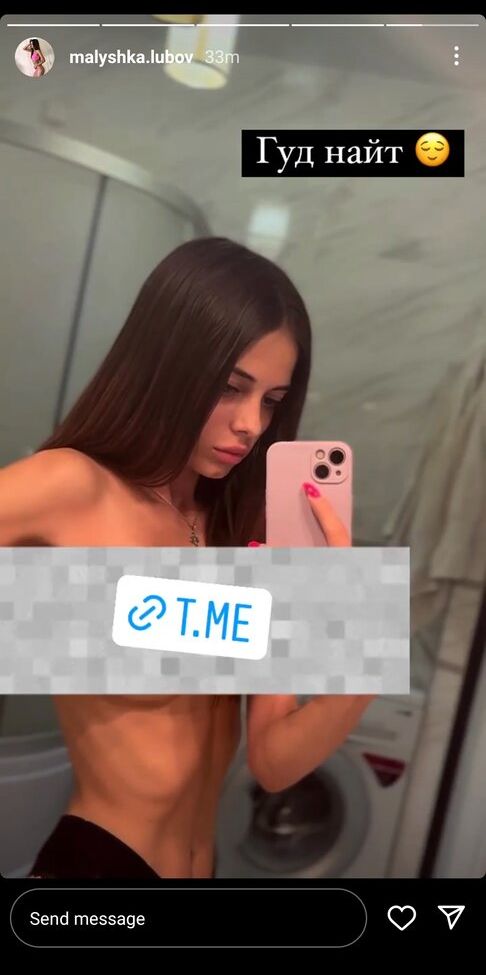 Malyshka.lubov nude #109690622