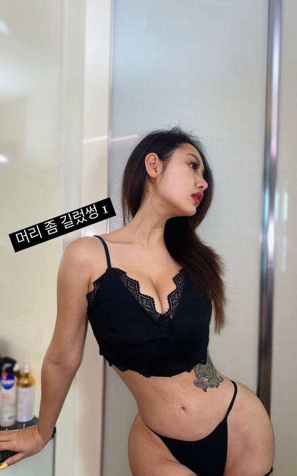 R0s8y desnuda #108173694