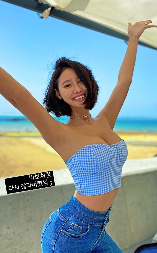 R0s8y desnuda #108173701