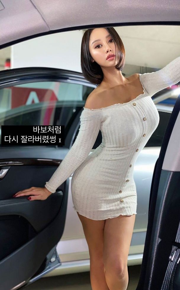 R0s8y desnuda #108173704