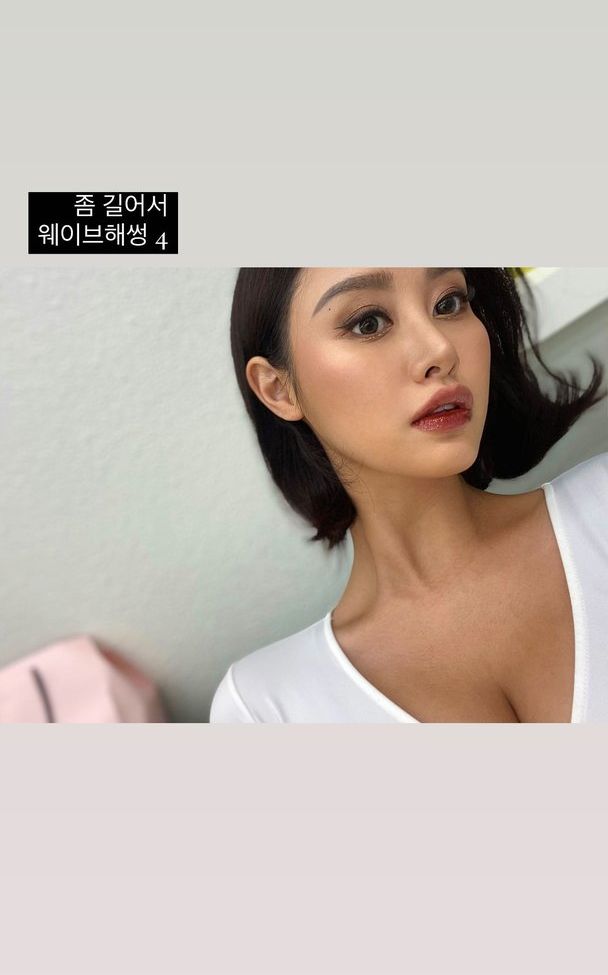 R0s8y desnuda #108173715