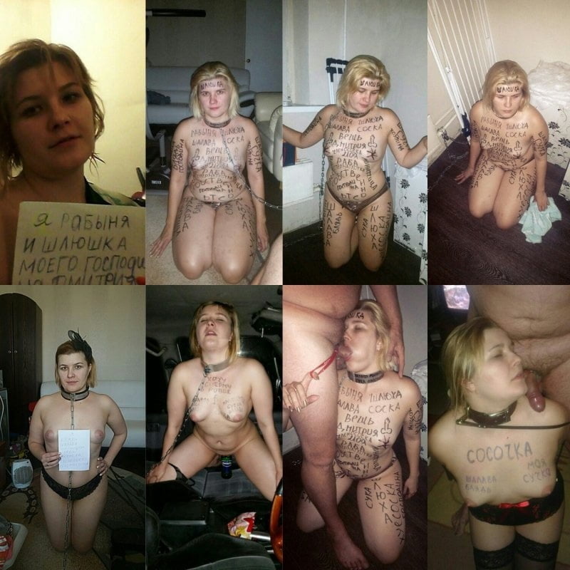 bofere and after 99 #89921104