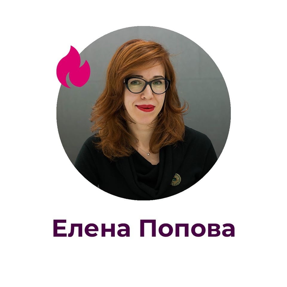Lena Popova Elena Popova #100417312