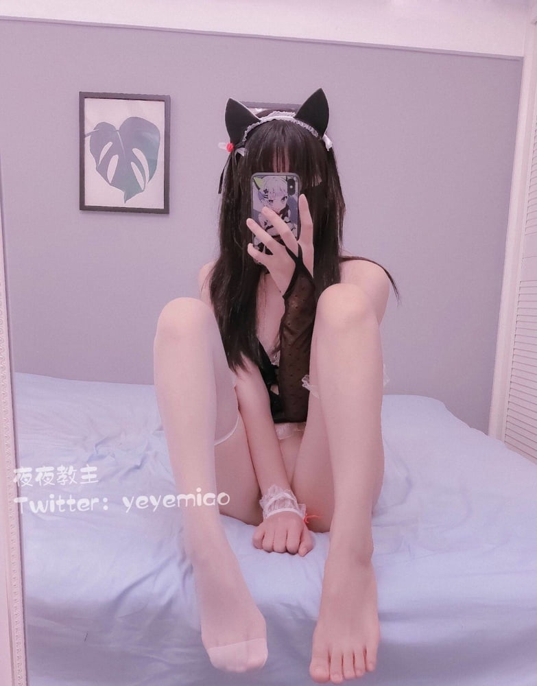 Sexy chinesisches Mädchen
 #102573527
