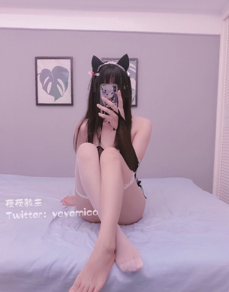 Sexy chinesisches Mädchen
 #102573646
