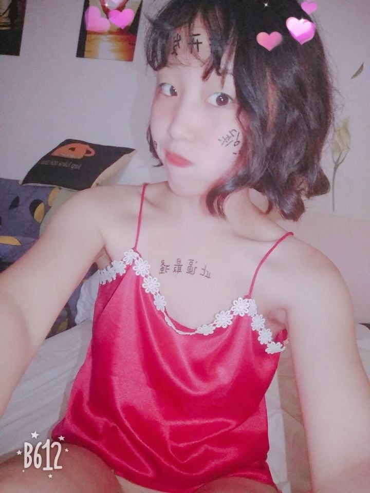 Chinese girl #105381627
