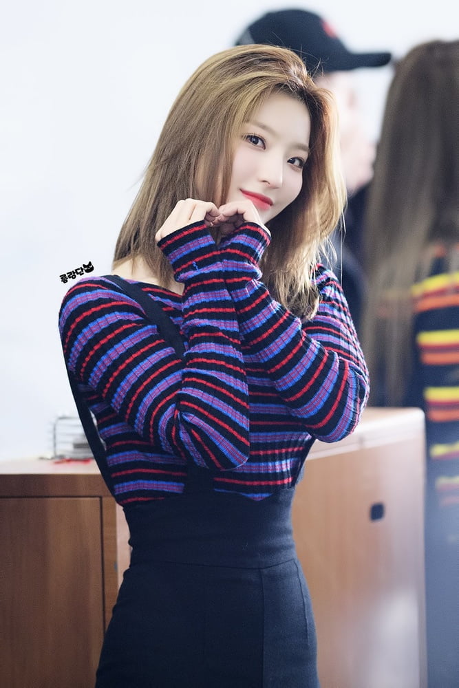 Lee Sae Rom - Fromis_9 #92956782