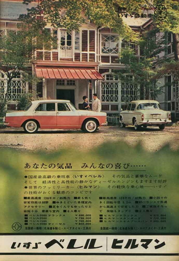 Fallbuch 001
 #97745316