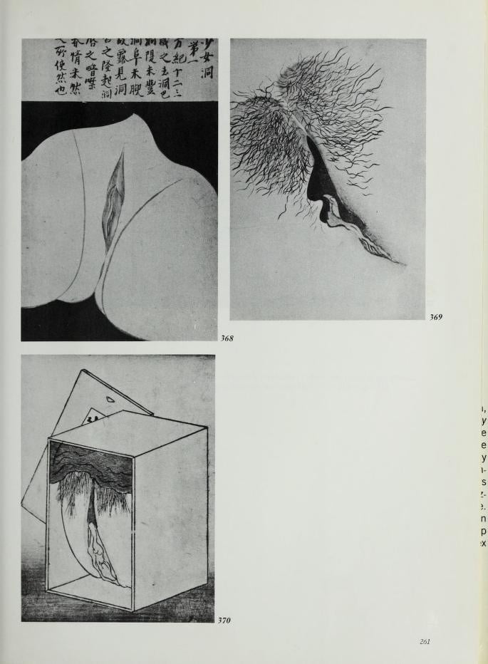 Fallbuch 001
 #97745525