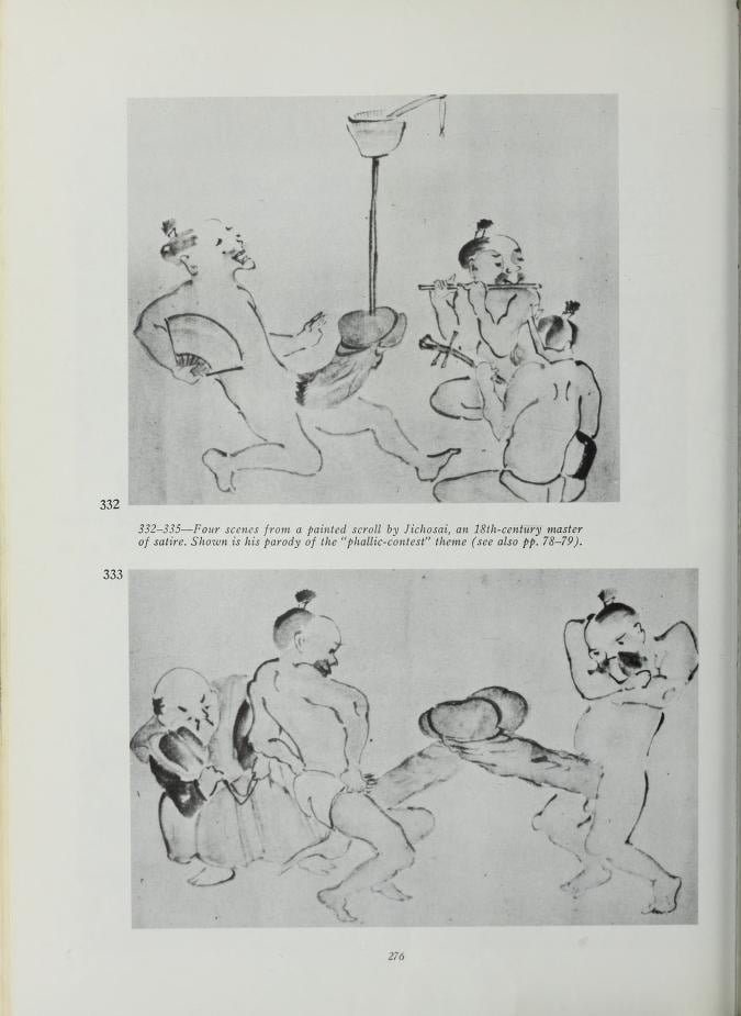 Casebook 001 #97746647