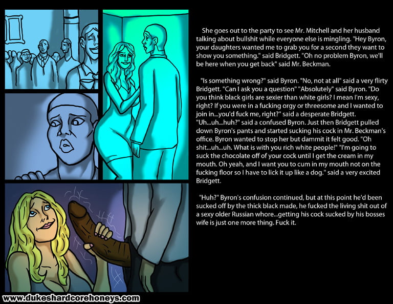 Built for bbc bulls #92959710