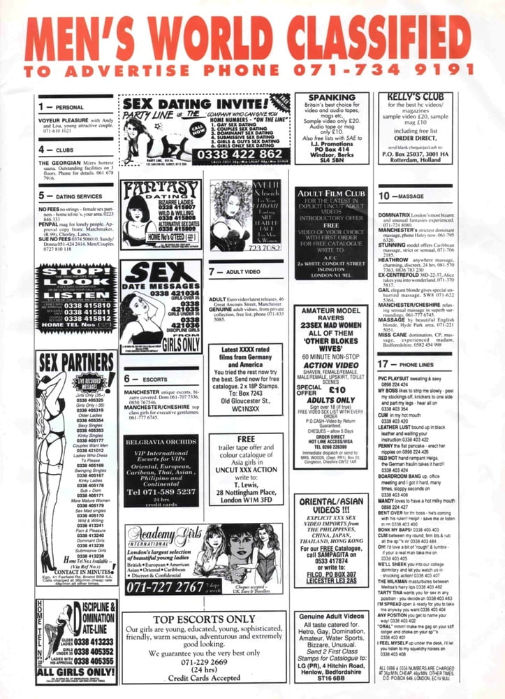 ポルノマガジン・メンズワールド vol.5 no.7 (1993)
 #91817237