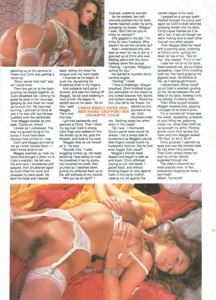 ポルノマガジン・メンズワールド vol.5 no.7 (1993)
 #91817255