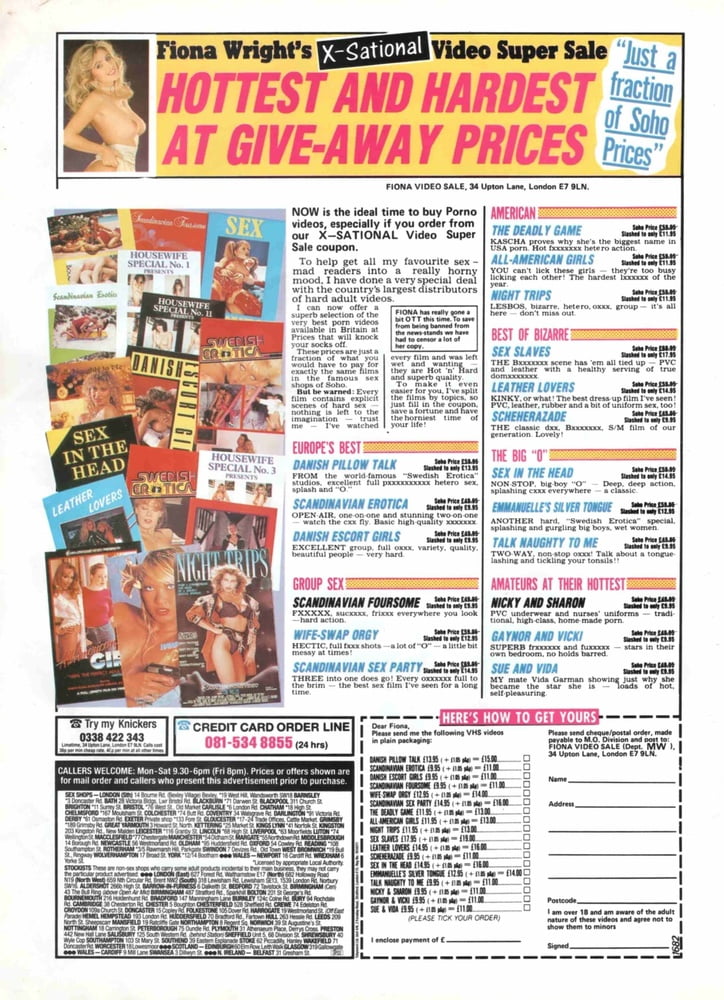 ポルノマガジン・メンズワールド vol.5 no.7 (1993)
 #91817258