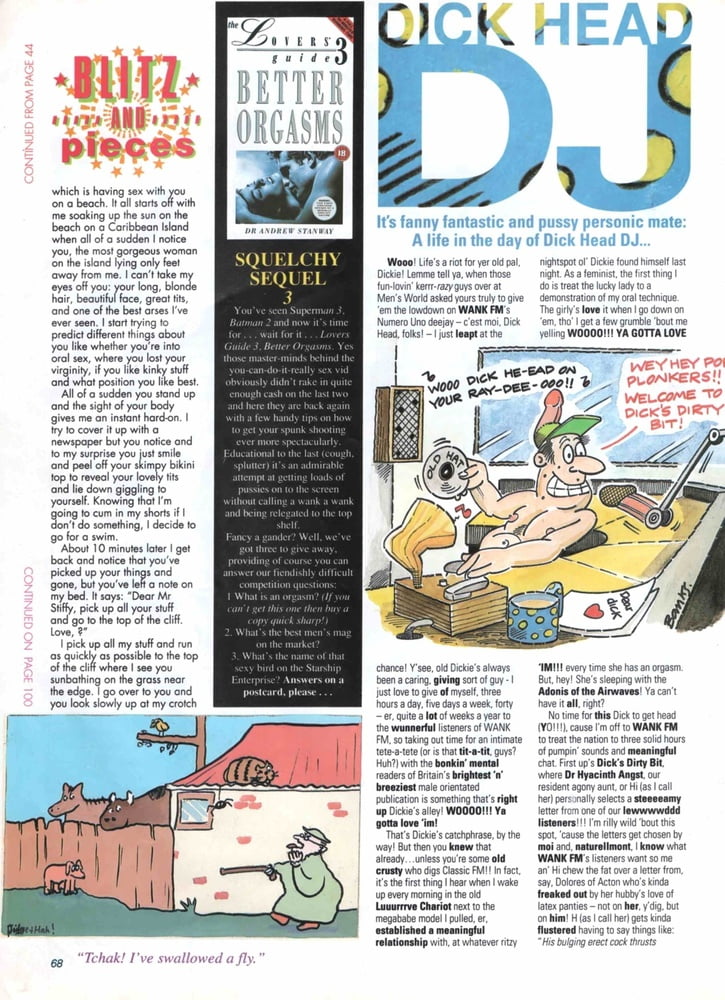 ポルノマガジン・メンズワールド vol.5 no.7 (1993)
 #91817264