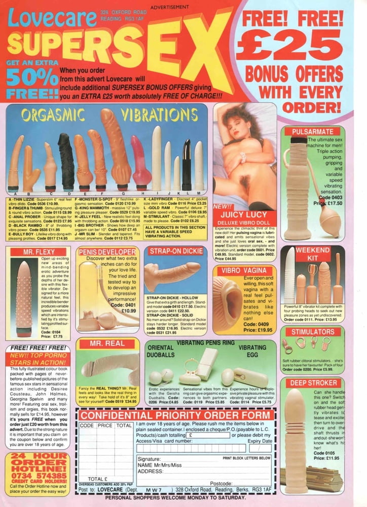 ポルノマガジン・メンズワールド vol.5 no.7 (1993)
 #91817268