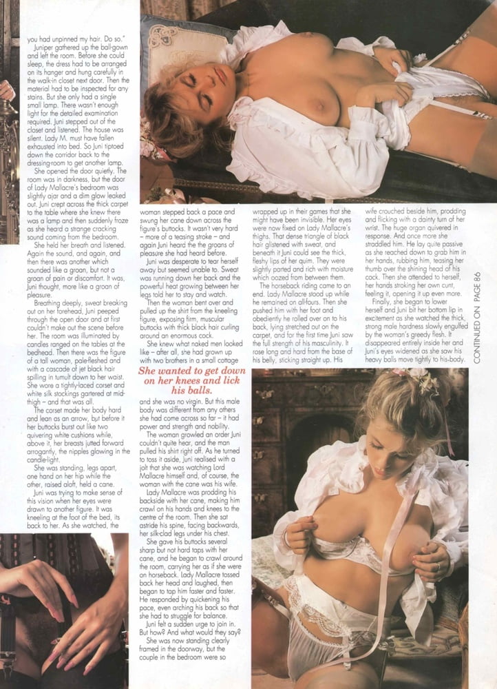 ポルノマガジン・メンズワールド vol.5 no.7 (1993)
 #91817275