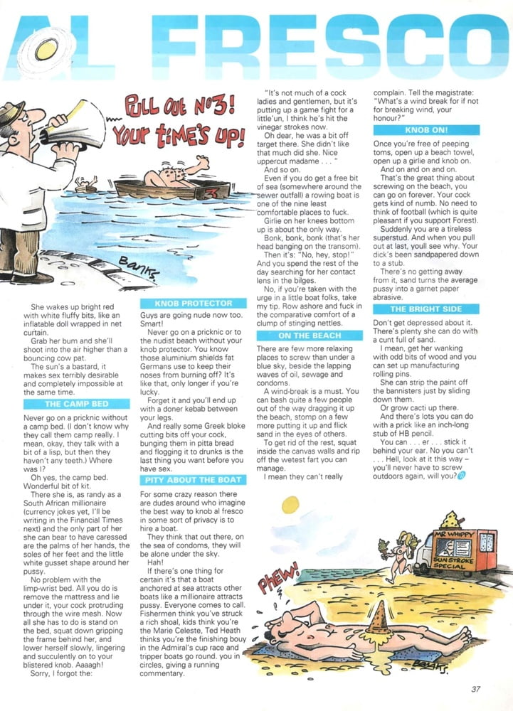 ポルノマガジン・メンズワールド vol.5 no.7 (1993)
 #91817295