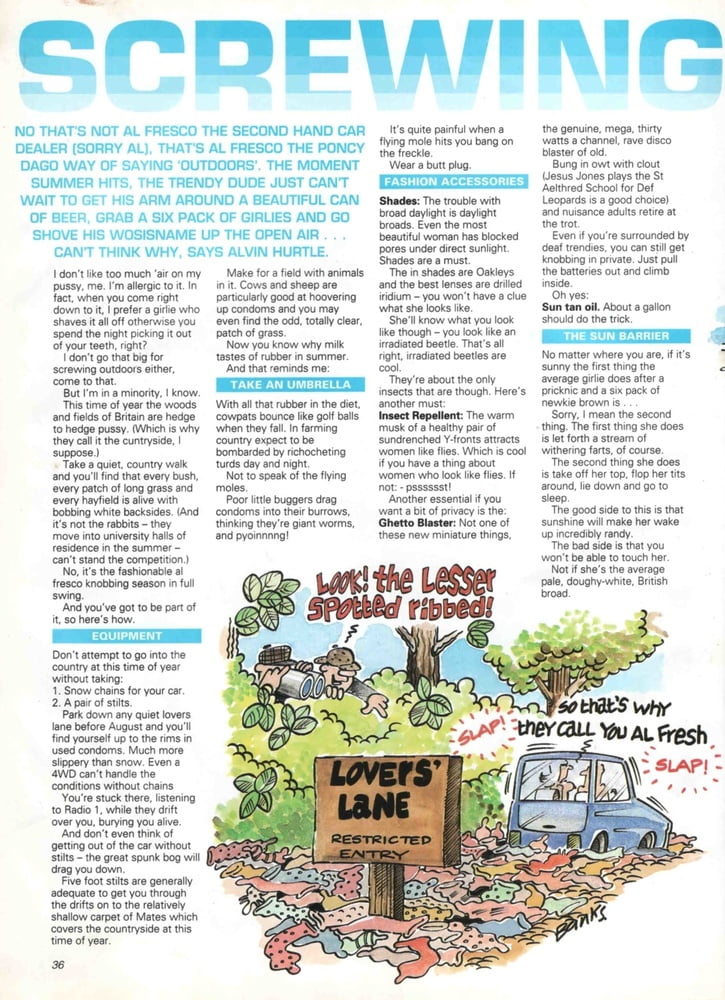 ポルノマガジン・メンズワールド vol.5 no.7 (1993)
 #91817296