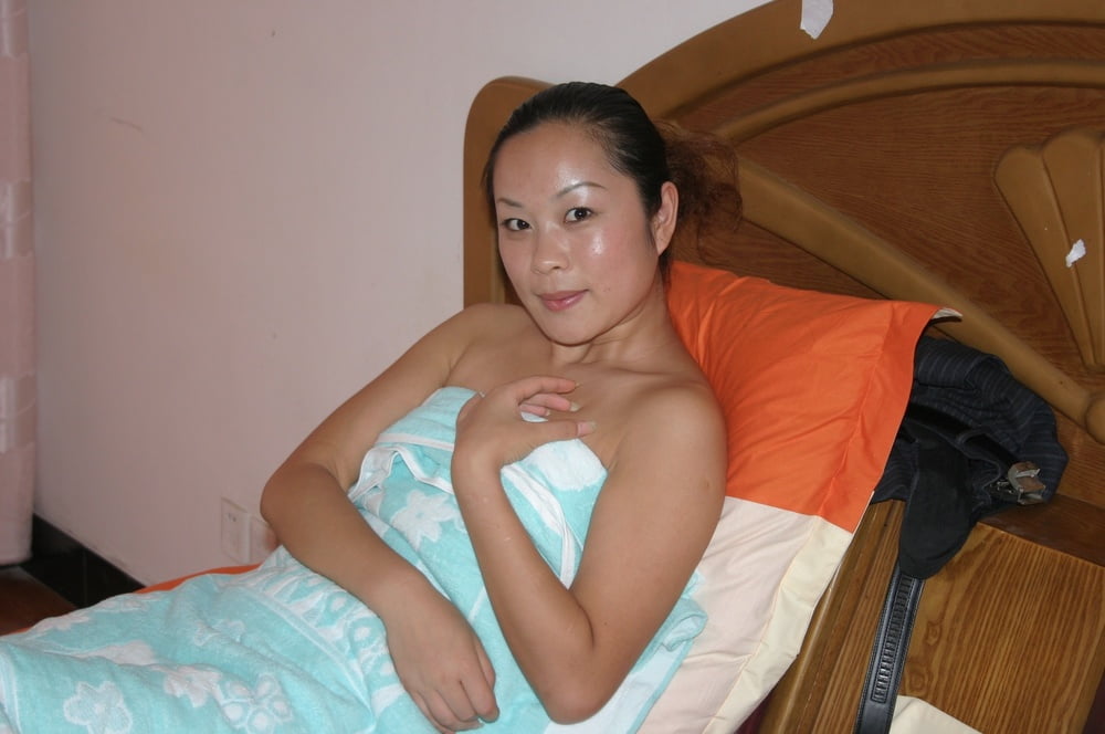 Chinese Amateur #46 #80174569